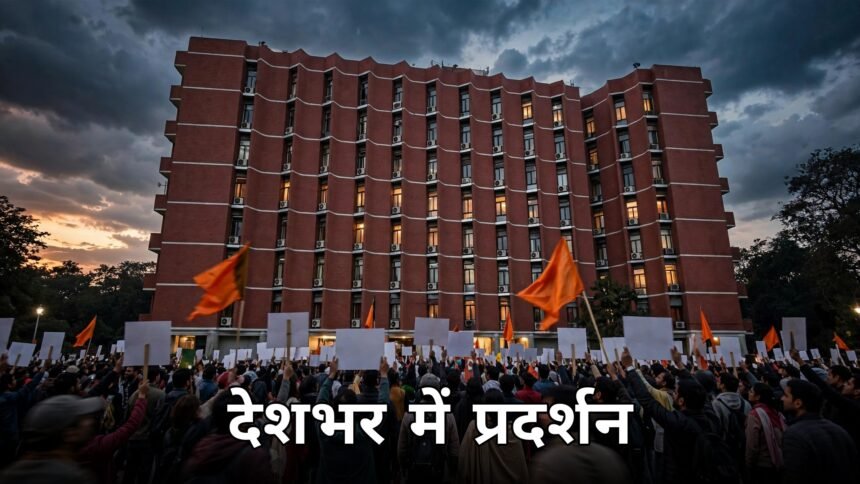 SIR protest Congress CEC resignation