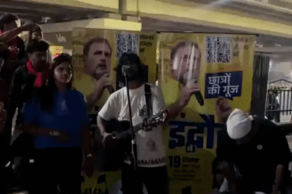 Rahul Gandhi Indore