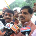 Bhopal Issue CM Mohan Yadav Supreme Court