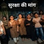 Delhi Gang Rape Protest LSR