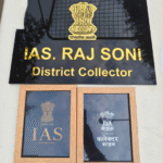 Fake IAS Officer Indore Case