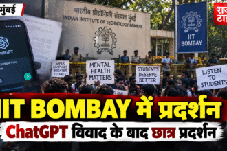 IIT Bombay Student Death