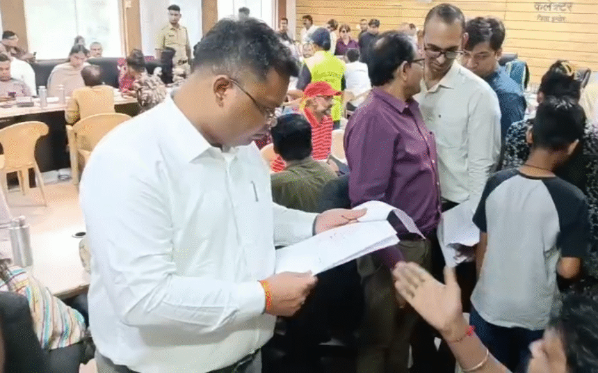 Indore Jansunwai collector office
