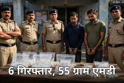 Indore MD Drug Bust