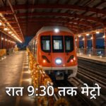 Indore Metro Timing