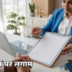 IRDAI insurance reform