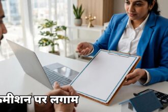 IRDAI insurance reform