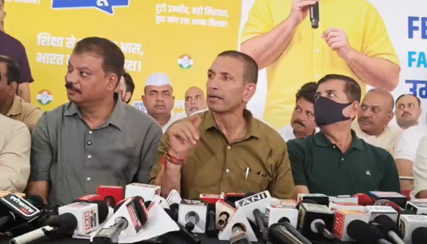 Jitu Patwari Press Conference