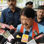 Kailash Vijayvargiya Reaction