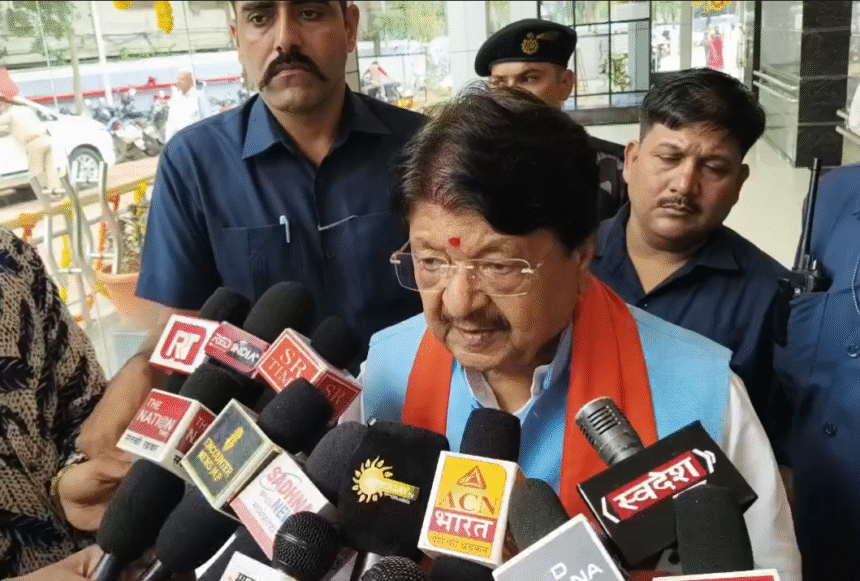Kailash Vijayvargiya Reaction