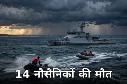 Kazakhstan naval exercise deaths
