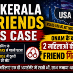 Kerala Friends US Case