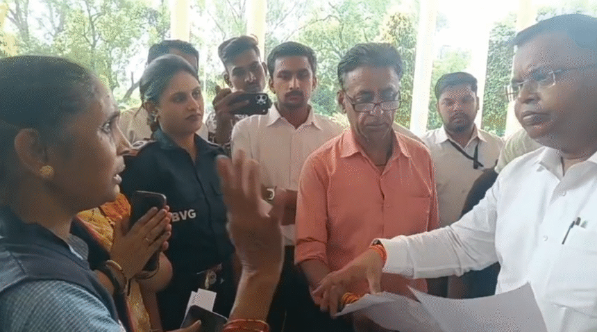 mth hospital security guard protest