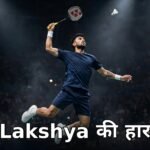 Lakshya Sen Asian Games