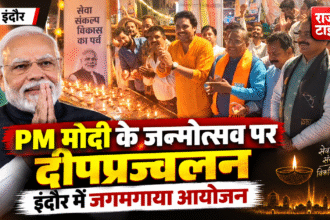 PM Modi Birthday
