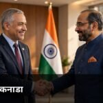Modi Canada visit December Carney