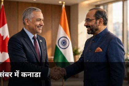 Modi Canada visit December Carney