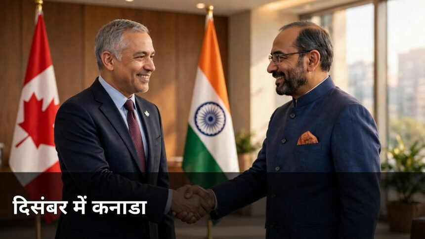 Modi Canada visit December Carney