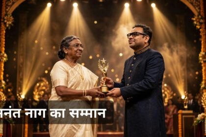 National Film Awards 2026
