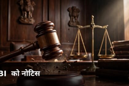 NCLT CBI notice Subhash Chandra
