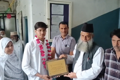 IKDC College Student Omaan NEET Success