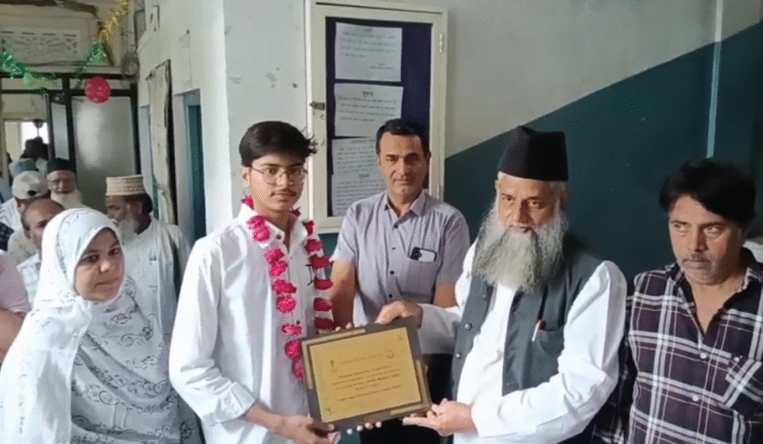 IKDC College Student Omaan NEET Success