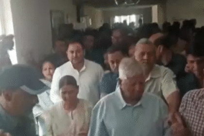 IRCTC Money Laundering Case