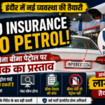 Indore No Insurance No Petrol Rule