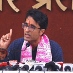 Pradeep Bhandari Press Conference