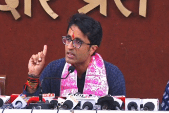 Pradeep Bhandari Press Conference