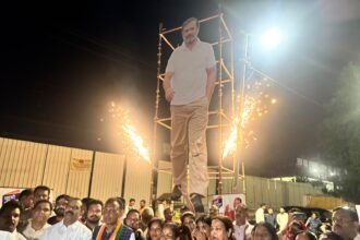 Rahul Gandhi Indore Program