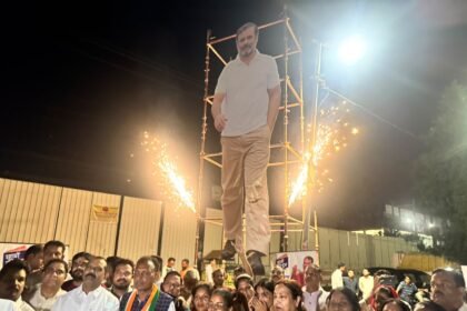 Rahul Gandhi Indore Program