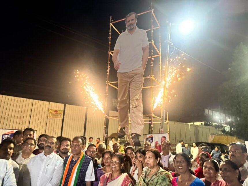 Rahul Gandhi Indore Program