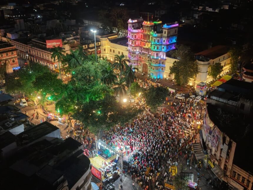 Hartalika Teej Rajwada
