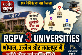 RGPV 3 Universities