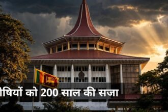 Sri Lanka Easter Bombings
