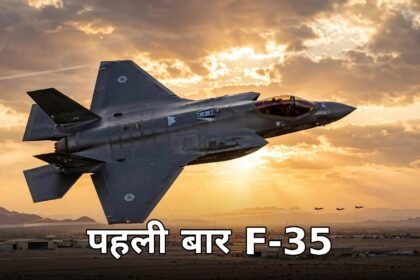 Tarang Shakti 2026