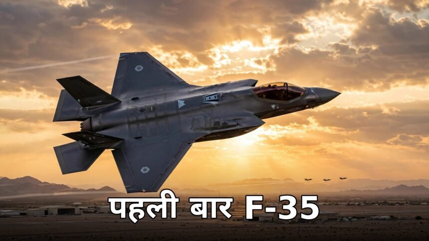 Tarang Shakti 2026