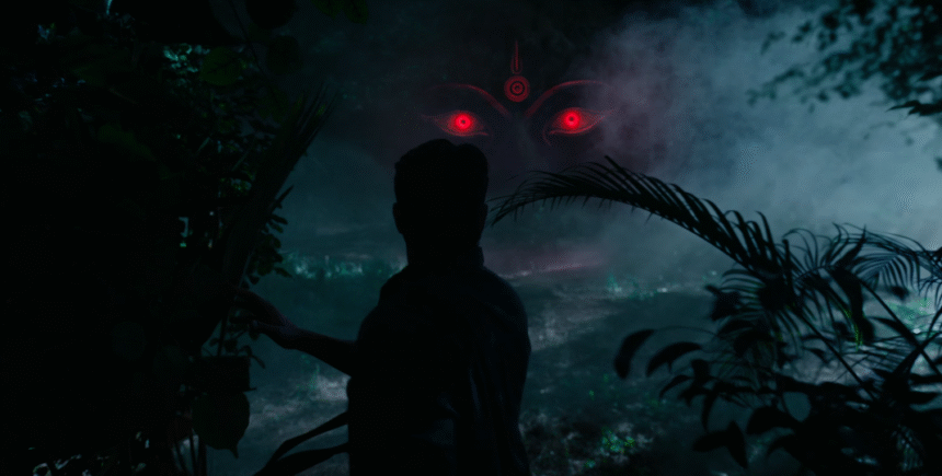 Vvaan Movie Trailer