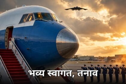 Xi Jinping US visit Trump welcome
