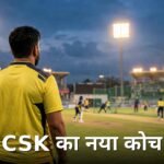 Zaheer Khan CSK