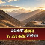 PM Modi Ladakh projects inauguration