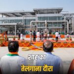 Amit Shah Telangana visit Amul dairy plant Medak