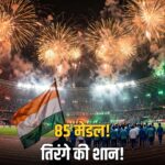 Asian Games 2026 closing ceremony