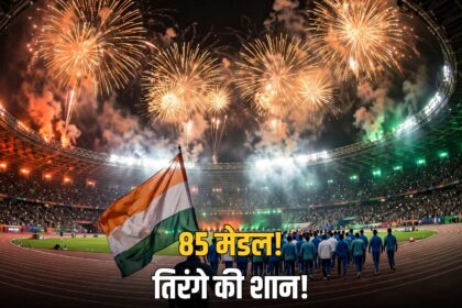 Asian Games 2026 closing ceremony