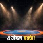 Asian Games wrestling Aman Sehrawat Antim Panghal final