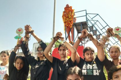 Nyayagraha Indore
