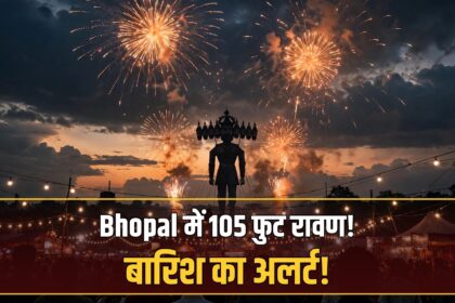 Bhopal Dussehra 2026