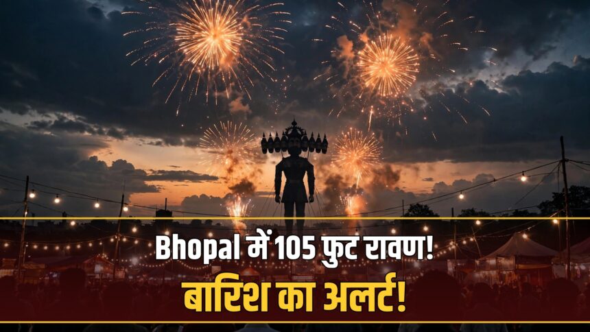 Bhopal Dussehra 2026