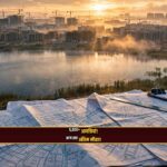 Bhopal Master Plan 2047